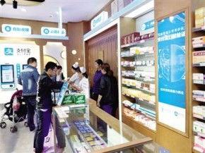 郑州药店爆料事件视频,揭露药品乱象背后的真相 第3张 郑州药店爆料事件视频,揭露药品乱象背后的真相 第3张