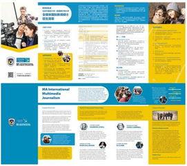 国内各大媒体新闻爆料,国内媒体最新爆料聚焦热点事件 第3张 国内各大媒体新闻爆料,国内媒体最新爆料聚焦热点事件 第3张