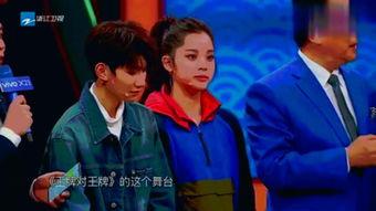 王牌 在线观看,揭秘精彩剧情,尽享视听盛宴 第2张 王牌 在线观看,揭秘精彩剧情,尽享视听盛宴 第2张