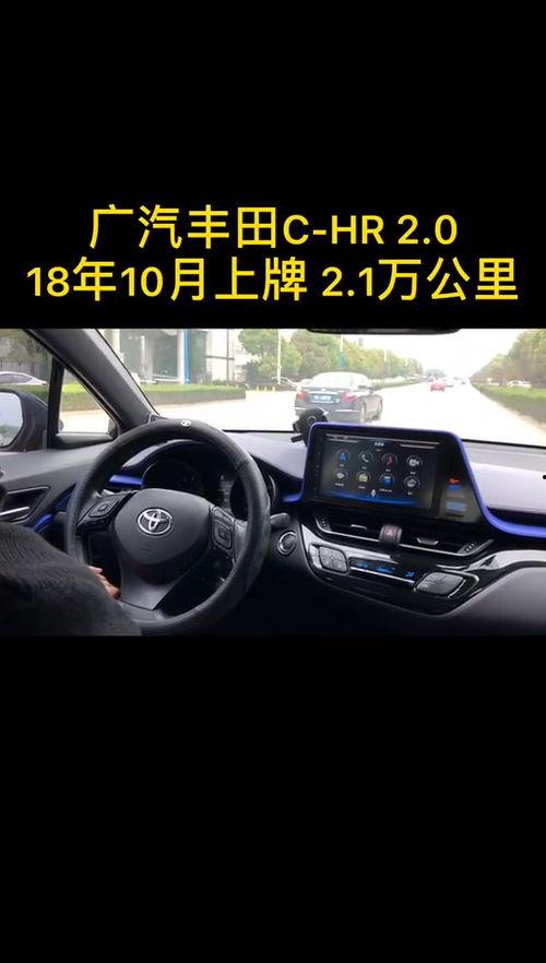 徐州度假区爆料事件视频 第1张 徐州度假区爆料事件视频 第1张