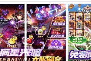 元梦之星最新爆料职业,职业发展新趋势解析  第3张