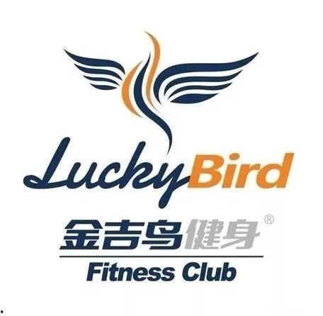 金吉鸟最新爆料图片高清,惊艳瞬间尽收眼底 第2张 金吉鸟最新爆料图片高清,惊艳瞬间尽收眼底 第2张