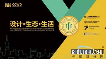 博德风彩最新爆料新闻报道,揭秘幕后真相,独家解读事件始末 第3张 博德风彩最新爆料新闻报道,揭秘幕后真相,独家解读事件始末 第3张