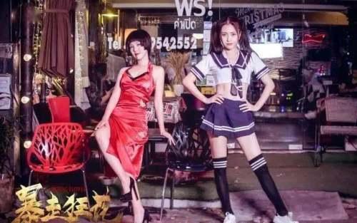 我为花狂电影在线观看,一场穿越时空的花艺奇缘